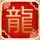 珍爱主机真爱游戏 追梦少年征战电竞之旅